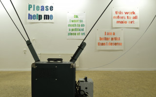 NoMatter InstallationsAnsicht 3